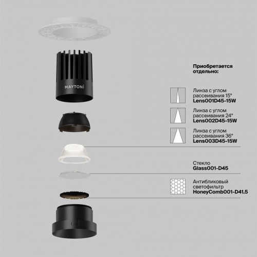 Встраиваемый светильник Maytoni Technical DL121-15W-3K-TRS-B фото 3 Встраиваемый светильник Maytoni Technical DL121-15W-3K-TRS-B фото 3
