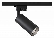 Светильник на штанге Maytoni Technical Focus TR004-1-GU10-B