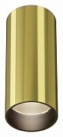 Накладной светильник Maytoni Technical FOCUS LED C056CL-L12W3K-W-BS