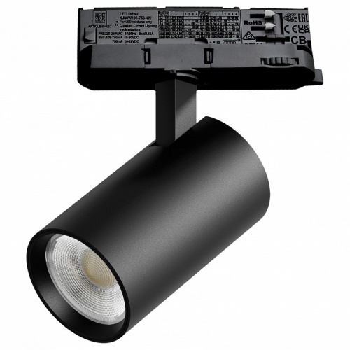 Светильник на штанге Lightstar Alta Base A5147QT Светильник на штанге Lightstar Alta Base A5147QT