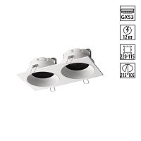 NOVOTECH 371007 WIR NT25 568 белый Светильник встраиваемый IP20 GX53 12W 220-240V GEMINI