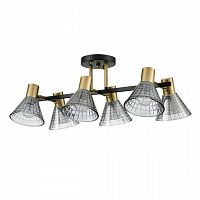 LUMION 8044/6C MODERNI LN26 220 черный, латунь/дымчатый металл/стекло Люстра потолочная Е14 6*40W 220V ANRIYA