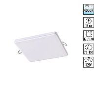 NOVOTECH 358150 SPOT NT19 563 белый Встраиваемый светильник IP20 LED 4000K 18W 85 - 265V MON