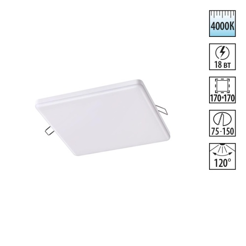 NOVOTECH 358150 SPOT NT19 563 белый Встраиваемый светильник IP20 LED 4000K 18W 85 - 265V MON