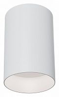 Накладной светильник Maytoni Technical Slim C014CL-01W