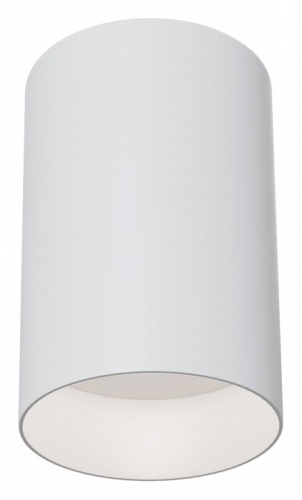 Накладной светильник Maytoni Technical Slim C014CL-01W Накладной светильник Maytoni Technical Slim C014CL-01W