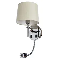 Бра Divinare SOPRANO 1341/02 AP-2