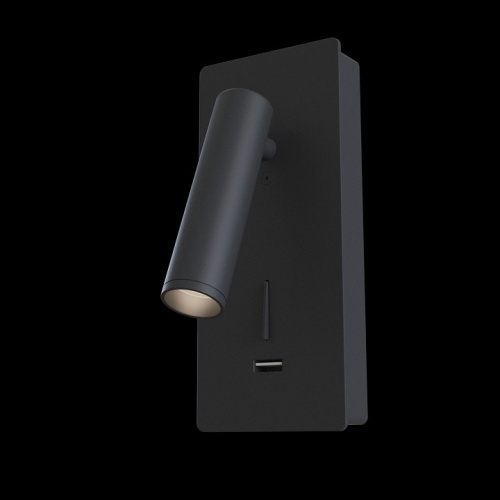 Бра Maytoni Technical Mirax C041WL-L3B3K фото 2