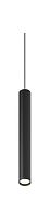 Подвесной светильник Denkirs SMART SPOT Zigbee DK8308-BK