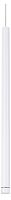 Подвесной светильник Arte Lamp Solid A5570SP-1WH