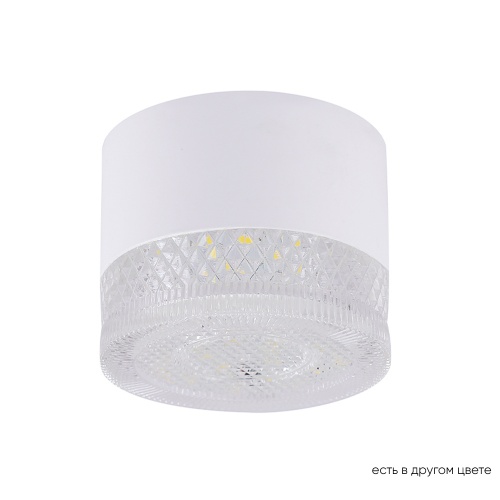 Светильник потолочный Crystal Lux CLT 140C80 WH 4000K Светильник потолочный Crystal Lux CLT 140C80 WH 4000K