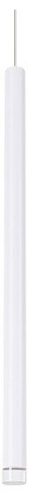 Подвесной светильник Arte Lamp Solid A5570SP-1WH
