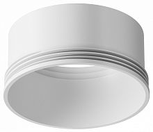 Кольцо декоративное Maytoni Technical Focus LED RingM-12-W