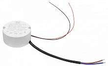 Блок питания Lightstar Lightstar 215010-15