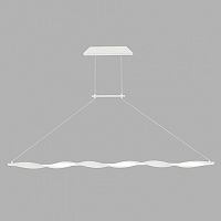 Подвесной светильник Mantra Madagascar 6572