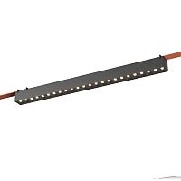 ST455.436.24 Св-к трек. Черный LED 1*24W 3000K 1 778Lm Ra90 24/40 IP20 L642xW40xH45 48V
