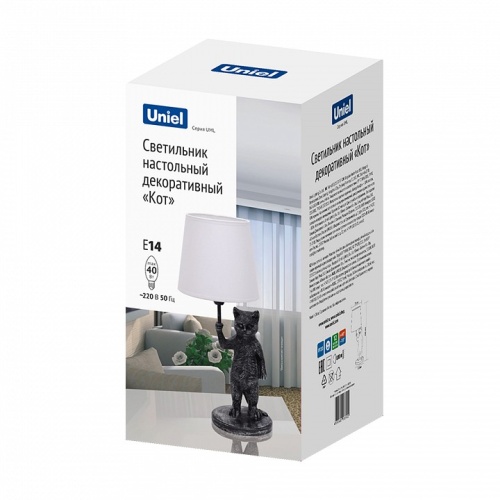 Настольная лампа декоративная Uniel UML-B466 UL-00011383 фото 7 Настольная лампа декоративная Uniel UML-B466 UL-00011383 фото 7