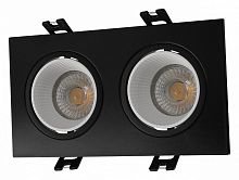 Встраиваемый светильник Denkirs Rodvig DK3072-BK+WH