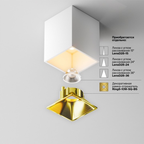 Накладной светильник Maytoni Technical Alfa LED C065CL-8W2.7K-SQ-WB фото 5 Накладной светильник Maytoni Technical Alfa LED C065CL-8W2.7K-SQ-WB фото 5