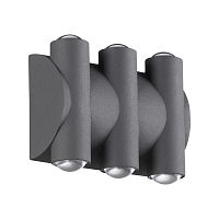 NOVOTECH 358567 STREET NT21 374 темно-серый Ландшафтный настенный светильник IP54 LED 4000K 6W 85-265V CALLE