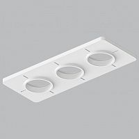 Крепление для встраивания светильника Arte Lamp Ducre-Accessories A809003
