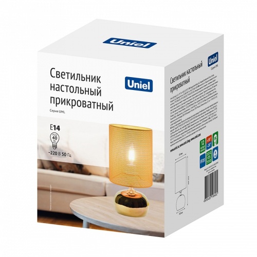 Настольная лампа декоративная Uniel UML-B307 UL-00012424 фото 8 Настольная лампа декоративная Uniel UML-B307 UL-00012424 фото 8