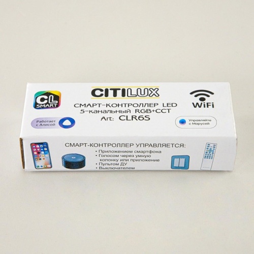 Контроллер-выключатель Wi-Fi для смартфонов и планшетов Citilux Смарт CLR6S фото 5 Контроллер-выключатель Wi-Fi для смартфонов и планшетов Citilux Смарт CLR6S фото 5