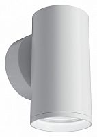 Бра Maytoni Technical Focus S C068WL-01W