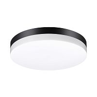 NOVOTECH 358886 STREET NT22 782 черный Светильник ландшафтный светодиодный IP54 LED 4000К 30W 220V OPAL