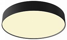 Накладной светильник Maytoni Technical Zon C032CL-45W2.7K-RD-B