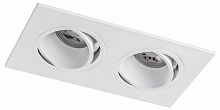 Встраиваемый светильник Lightstar Singo 012626
