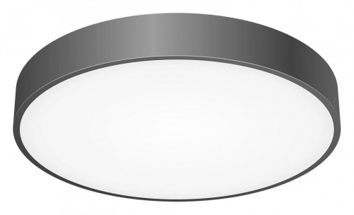Накладной светильник Citilux Купер CL72470G1 Накладной светильник Citilux Купер CL72470G1