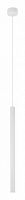 Подвесной светильник Denkirs Glingor DK4303-WH