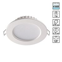NOVOTECH 358028 SPOT NT19 564 белый Встраиваемый светильник IP20 LED 4100К 7W 220V LUNA
