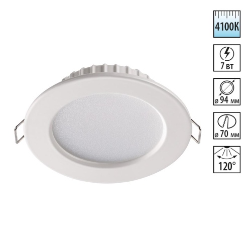 NOVOTECH 358028 SPOT NT19 564 белый Встраиваемый светильник IP20 LED 4100К 7W 220V LUNA