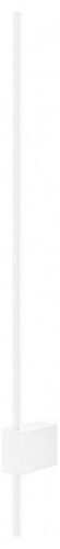 Бра Maytoni Technical Pars C070WL-L6W3K Бра Maytoni Technical Pars C070WL-L6W3K