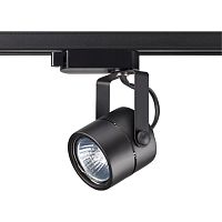 Светильник на штанге Novotech Pipe 370427