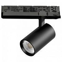 Светильник на штанге Lightstar Alta Base A5137TRIAC