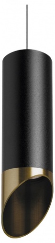 Подвесной светильник Lightstar Rullo RP487131 Подвесной светильник Lightstar Rullo RP487131