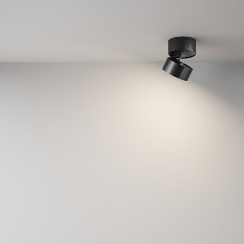 Накладной светильник Maytoni Technical Onda C024CL-12W4K-B-1 фото 4