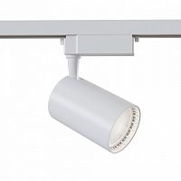 Светильник на штанге Maytoni Technical Vuoro TR003-1-15W3K-M-W