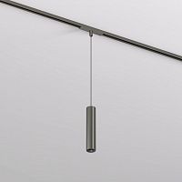 Подвесной светильник Denkirs SHINE SPOT DK5744-DN