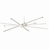 Подвесная люстра Mantra Star LED 5911