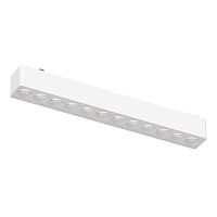 ST673.536.12 Магнитный трековый светильник Белый LED 1*12W 3000K 710Lm Ra>90 36° IP20 L230xW26xH24 48V
