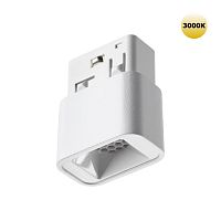 NOVOTECH 359512 SHINO NT24 164 белый Трековый светильник для низковольтного шинопровода IP20 LED 3W 48V 3000K 120Лм FLUM