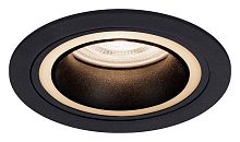 Встраиваемый светильник Arte Lamp Imai A2464PL-1BK