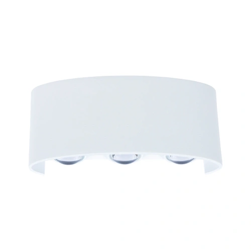 Фасадный светильник Arte Lamp BOSTO A3722AL-2WH Фасадный светильник Arte Lamp BOSTO A3722AL-2WH