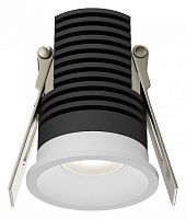 Встраиваемый светильник Maytoni Technical Mini DL059-7W4K-W