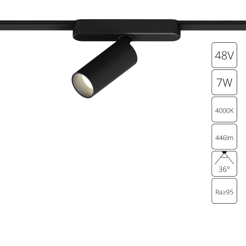 Магнитный трековый светильник Arte Lamp RAPID A6156PL-1BK Магнитный трековый светильник Arte Lamp RAPID A6156PL-1BK