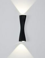 Накладной светильник Arte Lamp ALGEDI A6028AP-10BK